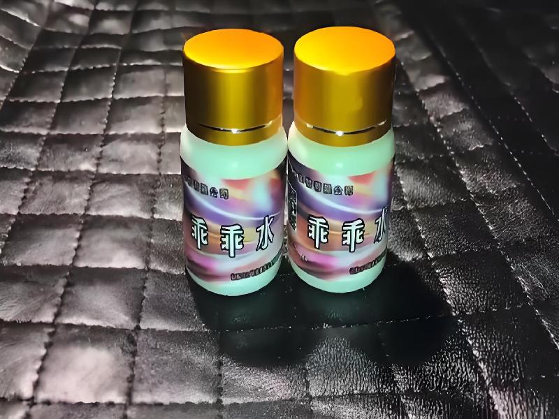 成人催药迷用品7708-oW7V型号